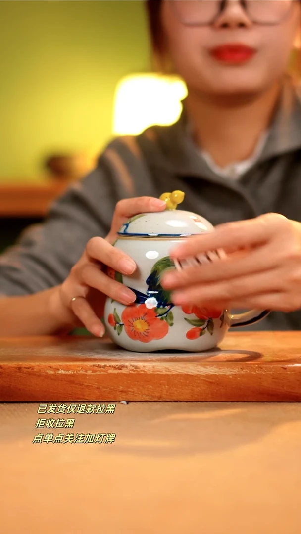 【闪购商品】其他E331陶然集器瓷器