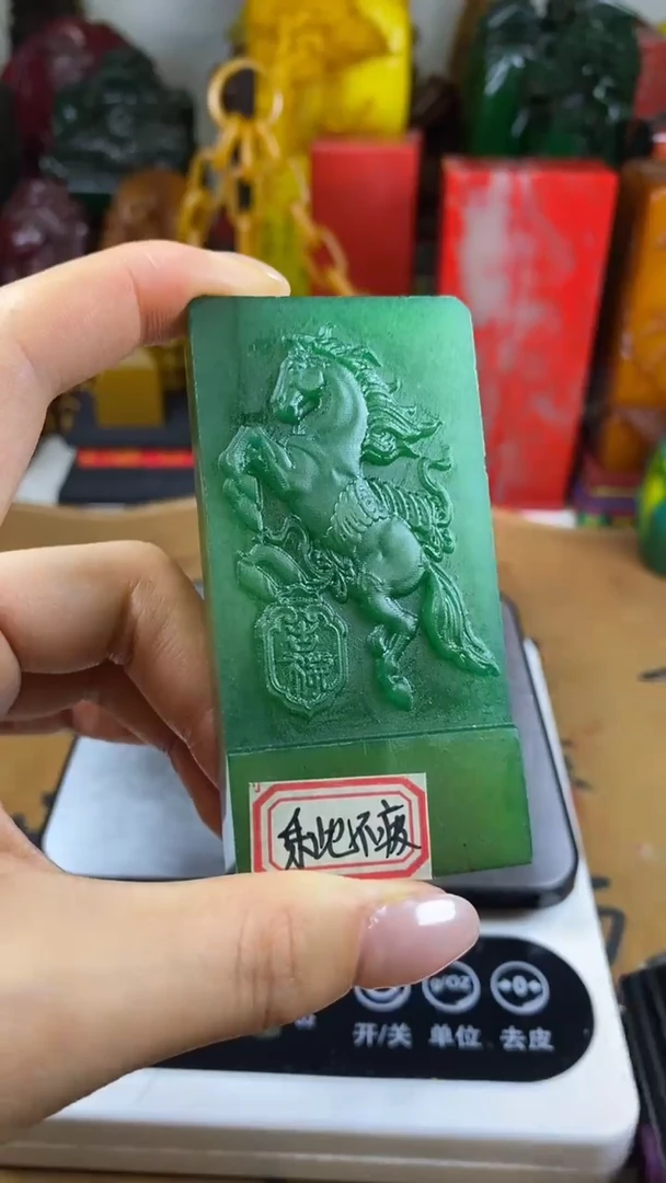 寿山石印石27寿山石