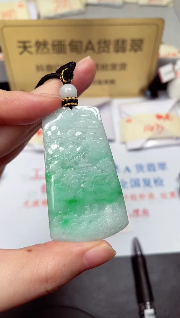 颈饰未镶嵌翡翠天然缅甸翡翠A货