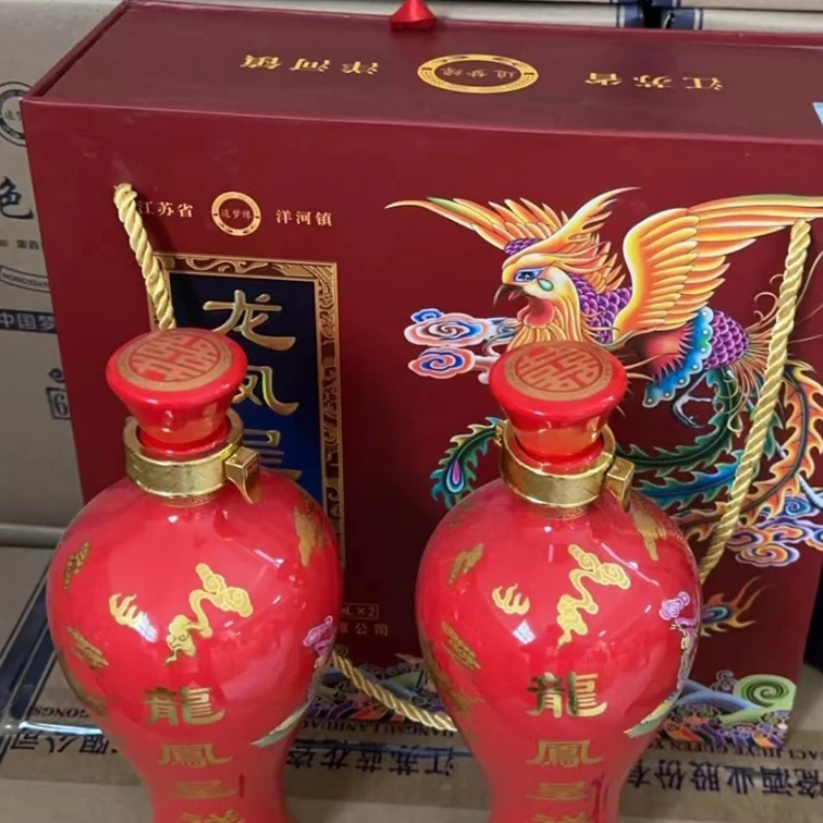 苏冠龙凤呈祥高档礼盒2瓶装白酒52度500ML佳佳52度500毫升