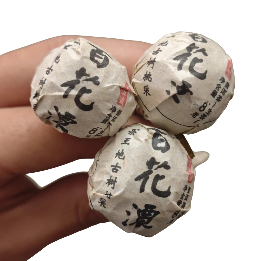 刀刃好茶-100号-2019年百花潭 古树挑采普洱生茶龙珠6-6日