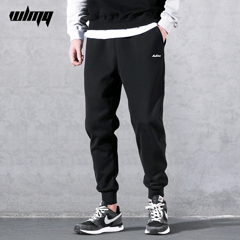 运动裤秋冬季款束脚裤男士休闲宽松小脚长裤子潮加绒加厚针织卫裤