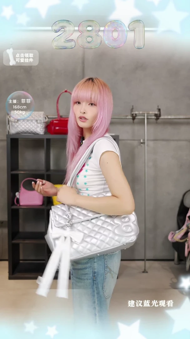 人造革2P90052yin 微瑕no退换