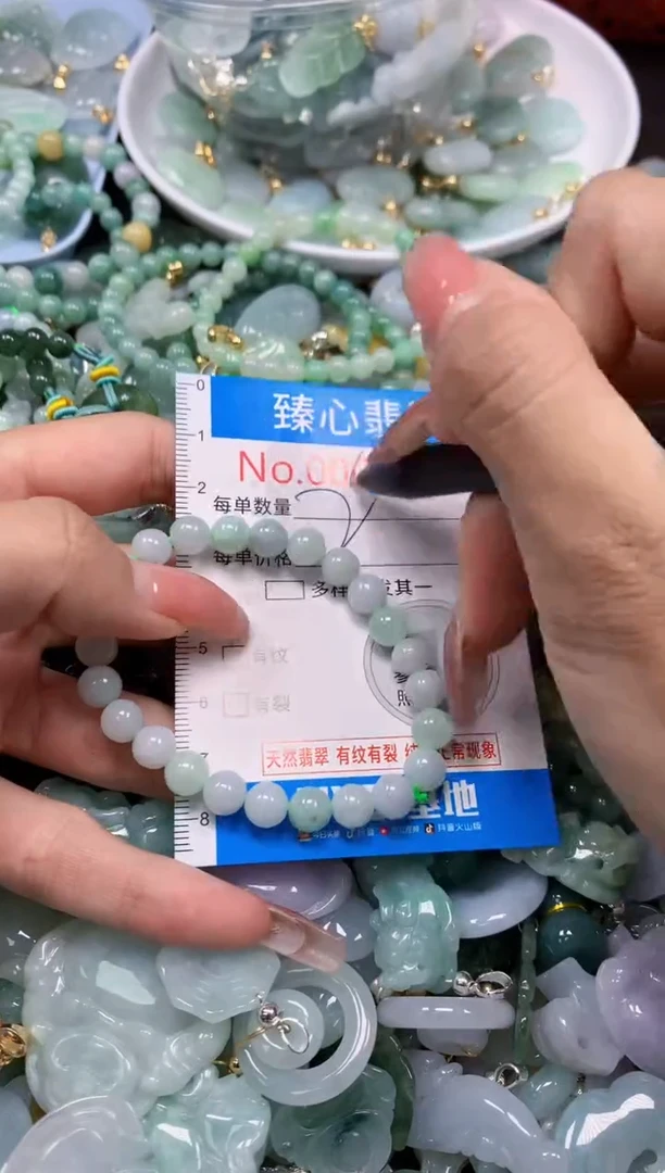 翡翠未镶嵌吊坠(不含链)285