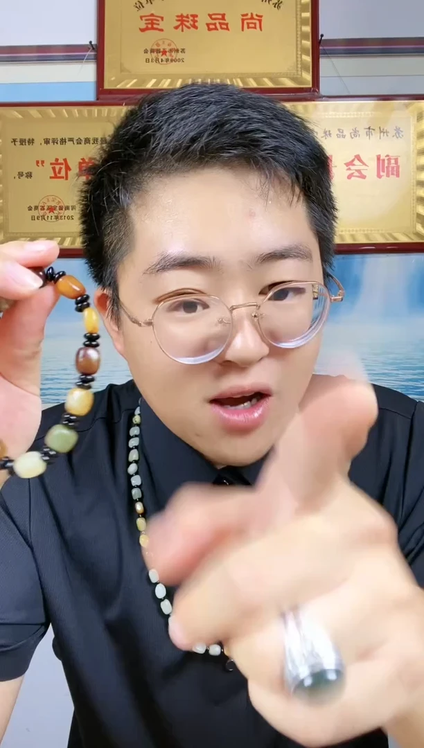 和田玉未镶嵌颈饰15【333】