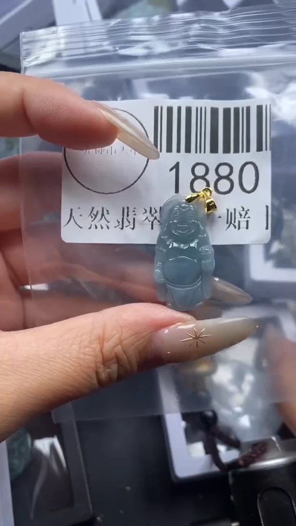 颈饰未镶嵌翡翠1880