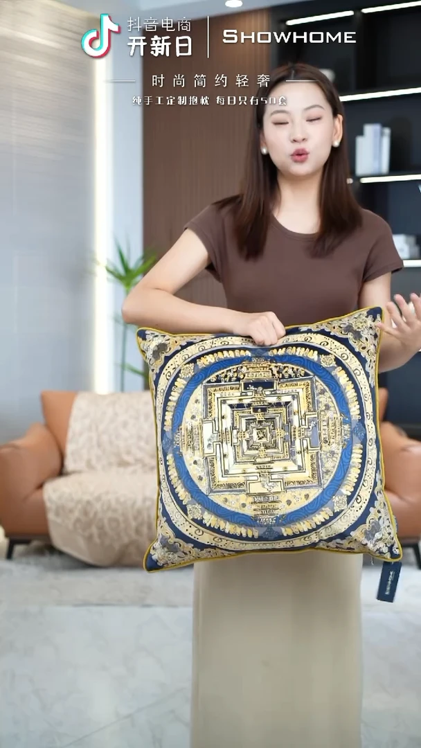 唐卡金色50X50带芯