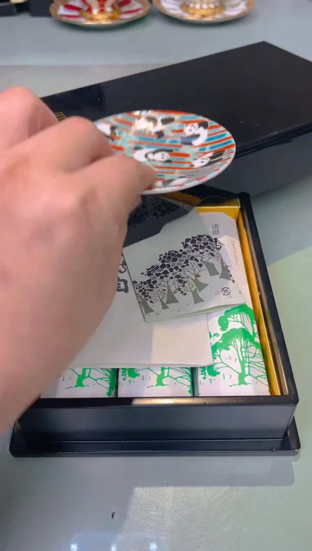 【闪购商品】瓷片香树林