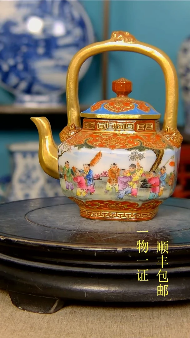 瓷沂*颂瓷器瓷器瓷器瓷器瓷器