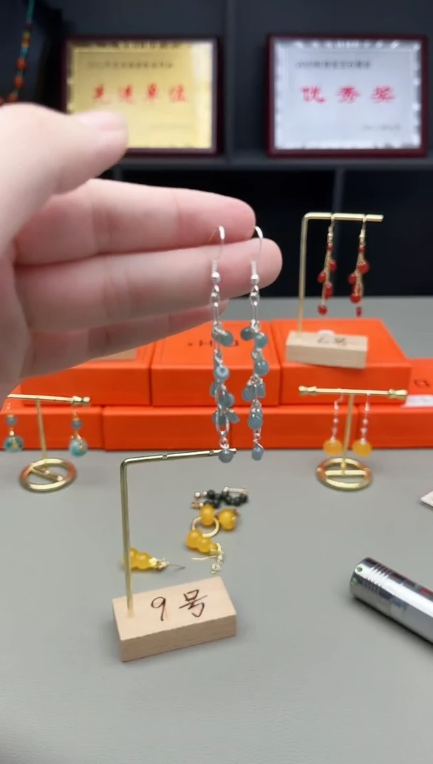 未镶嵌翡翠耳饰911