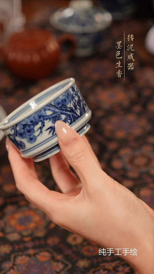 云林