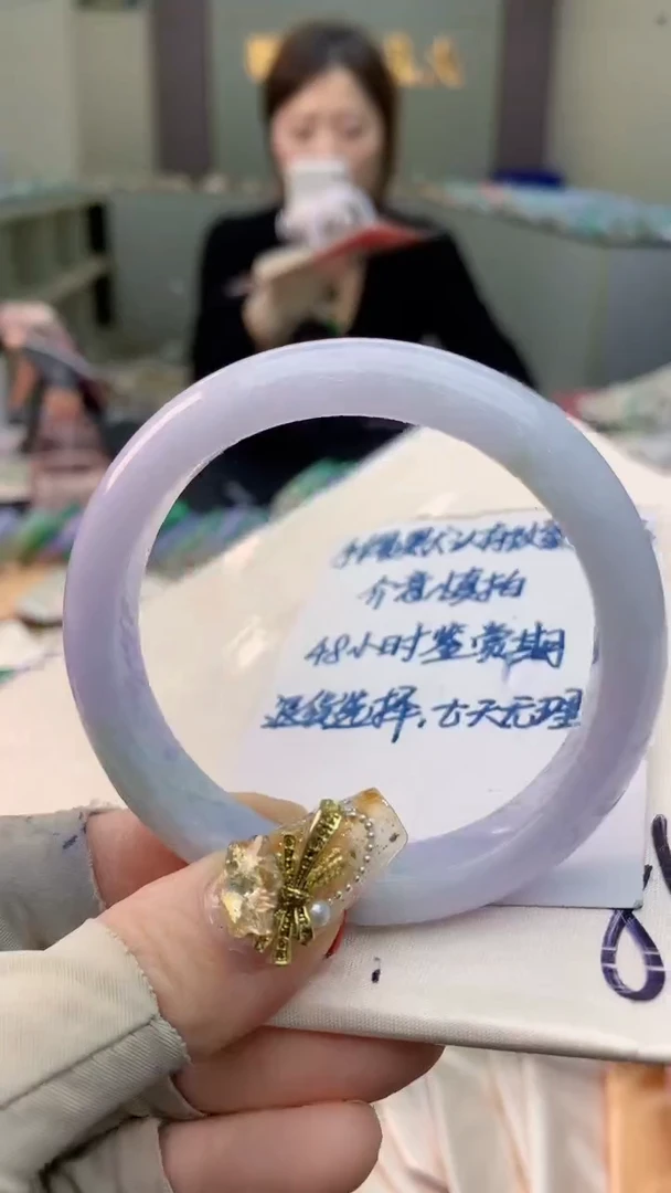 未镶嵌手镯翡翠0903371475