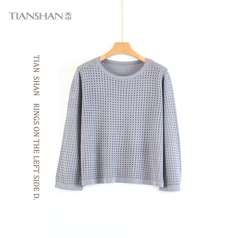 天山甄选【100%桑蚕丝】夏季新款时尚休闲镂空针织套头衫-YTNL5578T