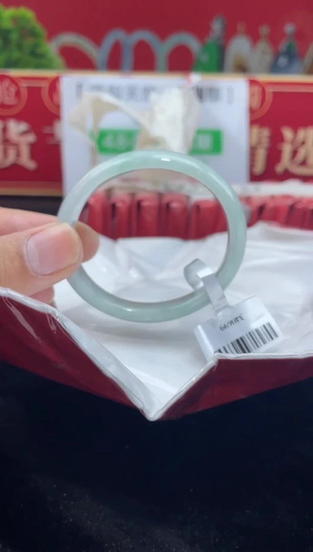 【闪购商品】翡翠手镯（贵妃镯）未镶嵌手镯15