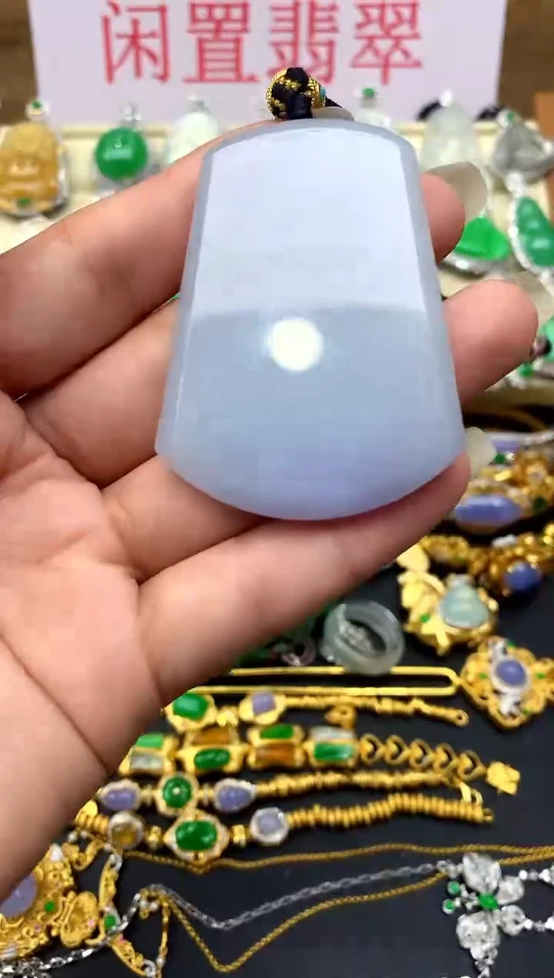 颈饰未镶嵌翡翠166 -中国好珍宝