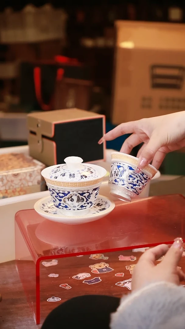 【闪购商品】其他茶具茶具（无礼盒@@A10461