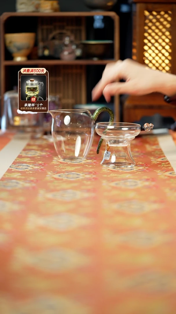 闪购   有礼炫彩黑金怡然+斑斓福宁滤网