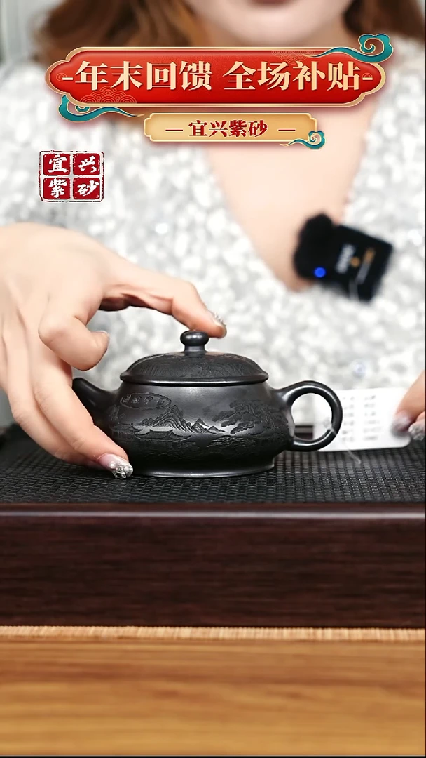 茶壶紫砂宜兴原矿 半手工 紫砂壶