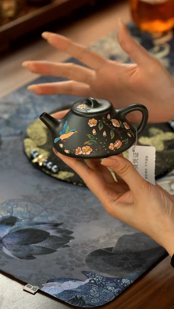11留器茶斋@@C11-241126321A