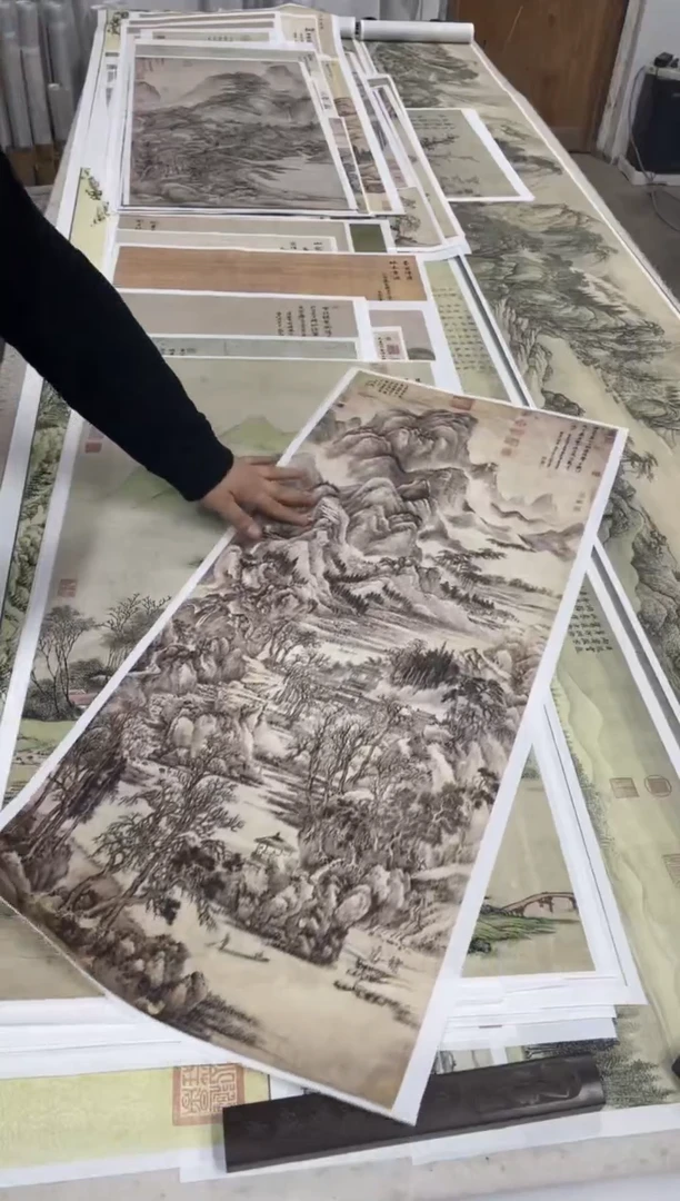 王翚千岩万壑 微喷复刻