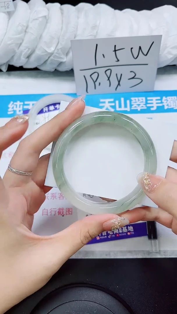 【闪购商品】石英质玉手镯未镶嵌S247-64/65