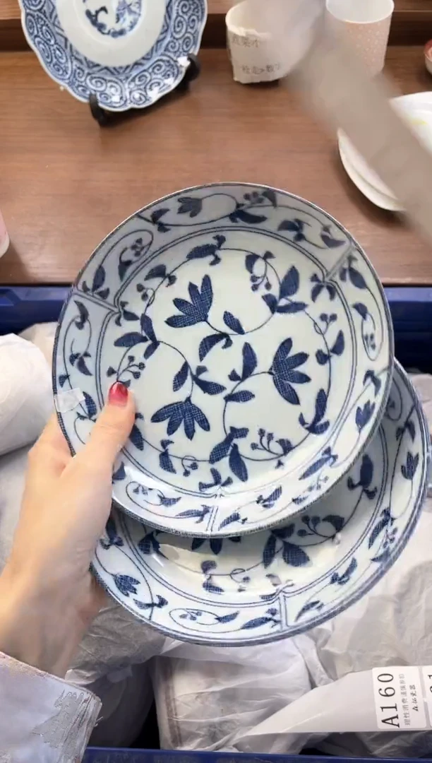 【闪购商品】瓷片----------A160