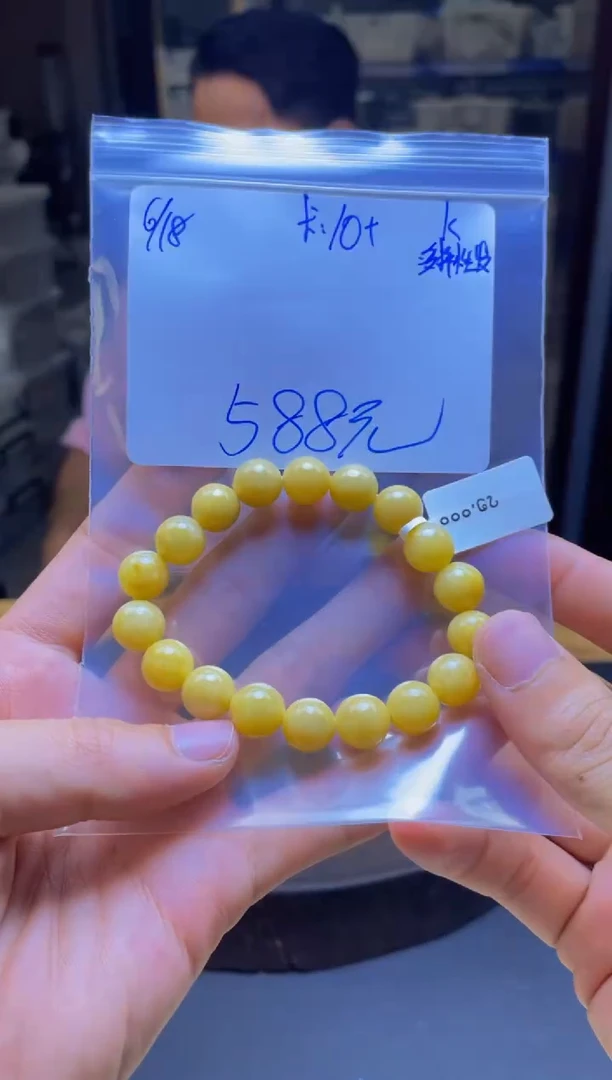 定制翡翠未镶嵌翡翠珠串 多样性发货
