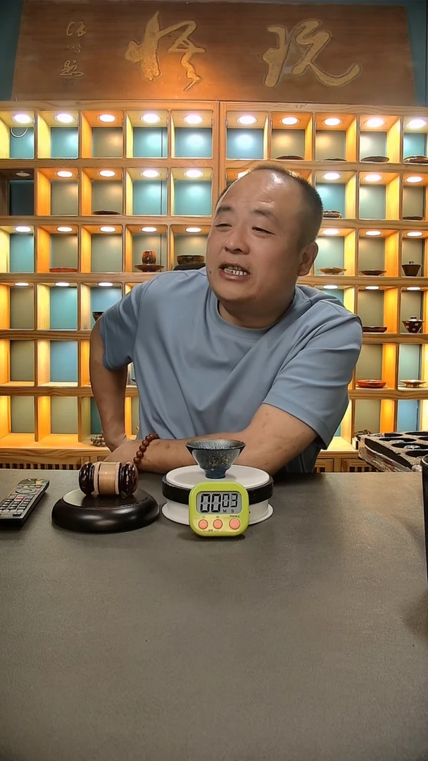 【闪购商品】茶盏462.。。。。。。