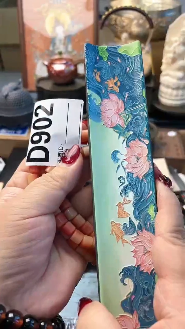 【闪购商品】瓷片D902炎美杂货铺质量保证