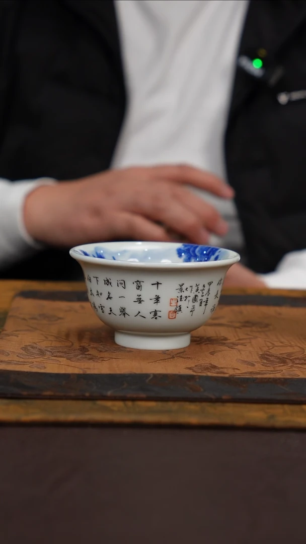 【闪购商品】杯景德镇手工手绘陶瓷