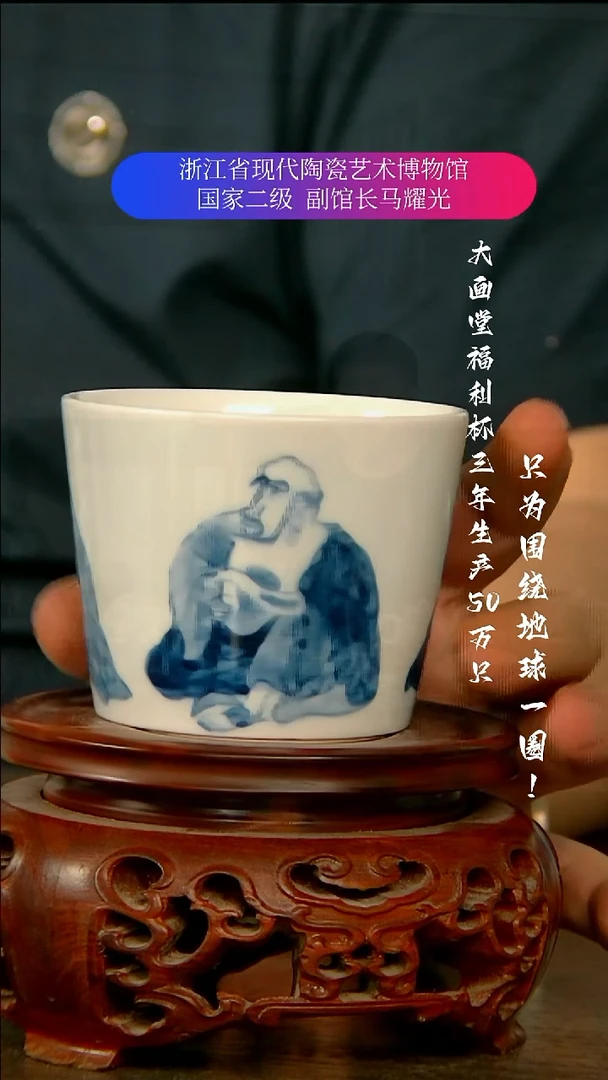 陶瓷景德镇手工手绘
