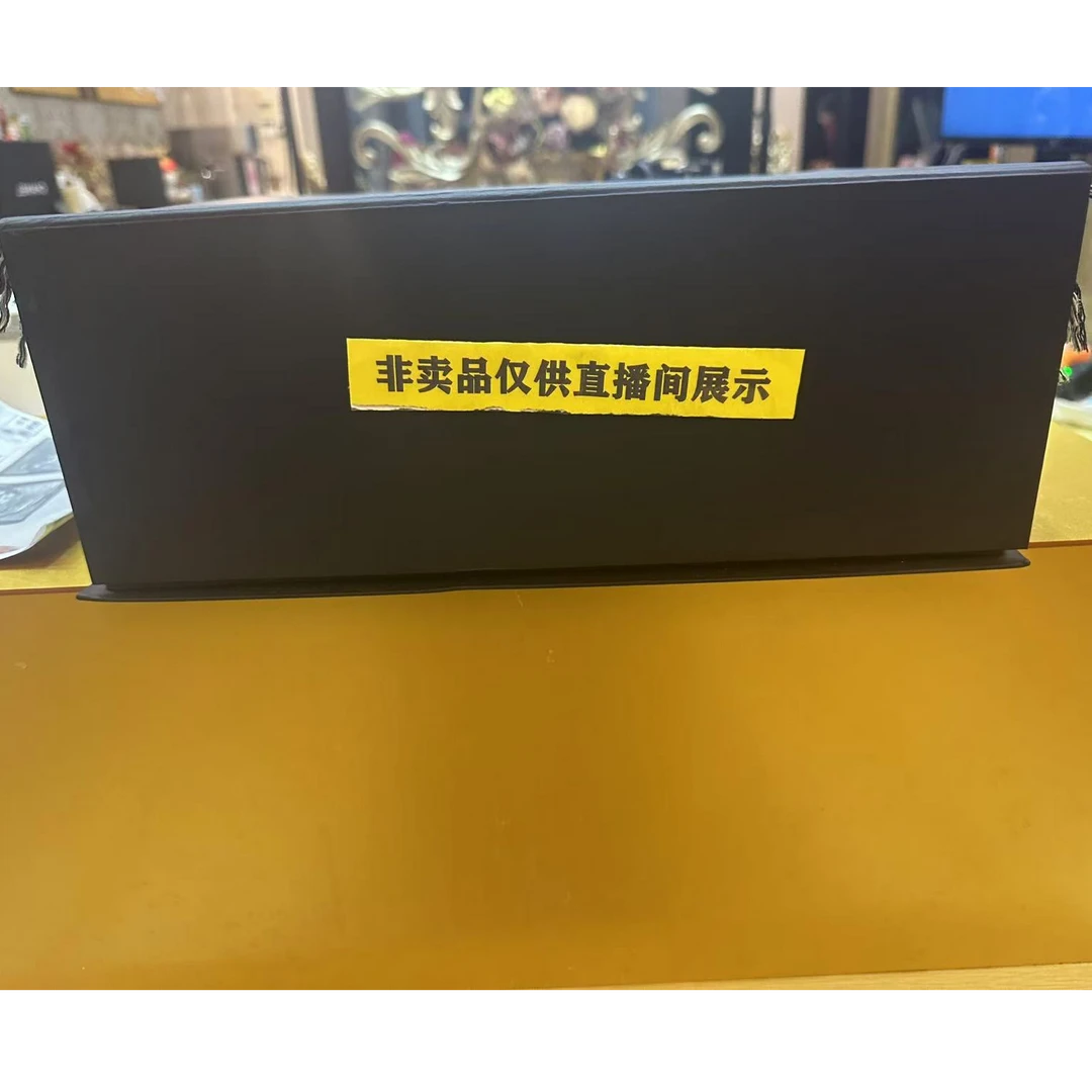 【高端礼品礼盒】【仅供直播展示】