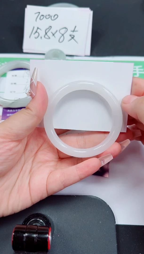 石英质玉手镯未镶嵌141-53/54