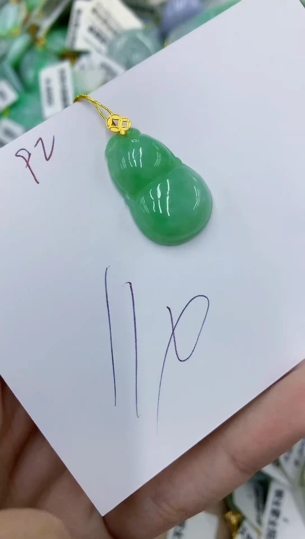 颈饰18K金镶嵌翡翠111111111111