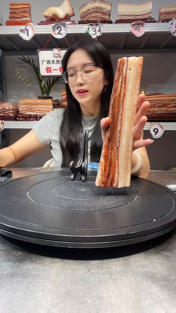 石材天然石材柳州猪肉石25.5-6.5-2.2