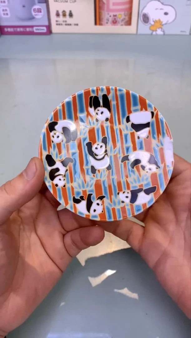 【闪购商品】瓷片龙棕中