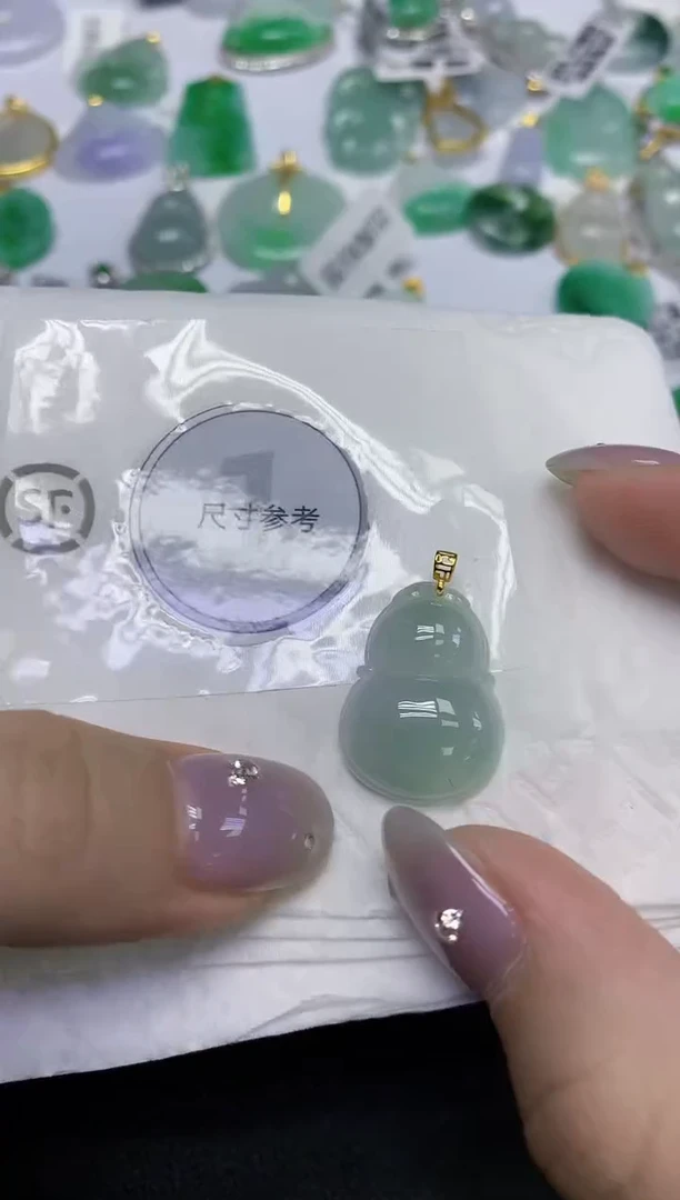 颈饰18K金镶嵌翡翠天然缅甸翡翠A货百元以上9元证书费自理