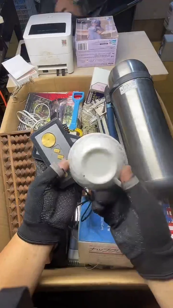 平*二手商品不退不换