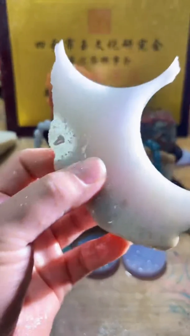 未镶嵌挂件翡翠A货常星7228