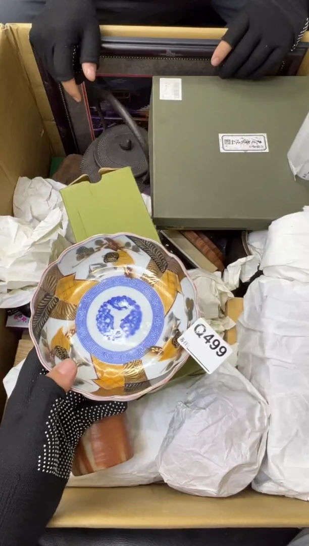 瓷片提*中古商品谨慎参拍499