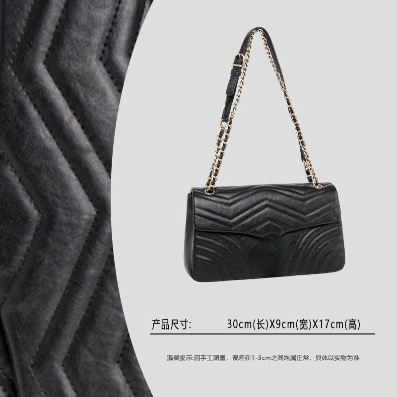 【云云甄选】QYX-7027-黑色-轻奢时尚女士新款单肩斜挎包