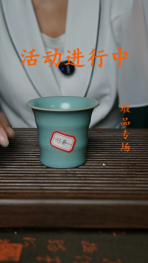 杯55号仿古釉竹节马蹄杯不开片微微不完美裸发