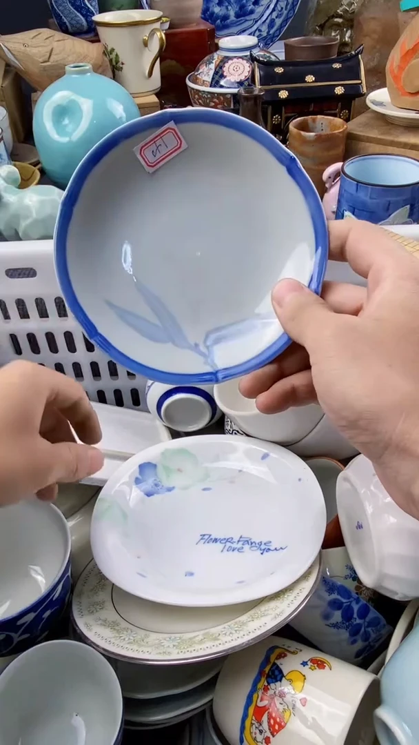 瓷来缘专用定闪链接