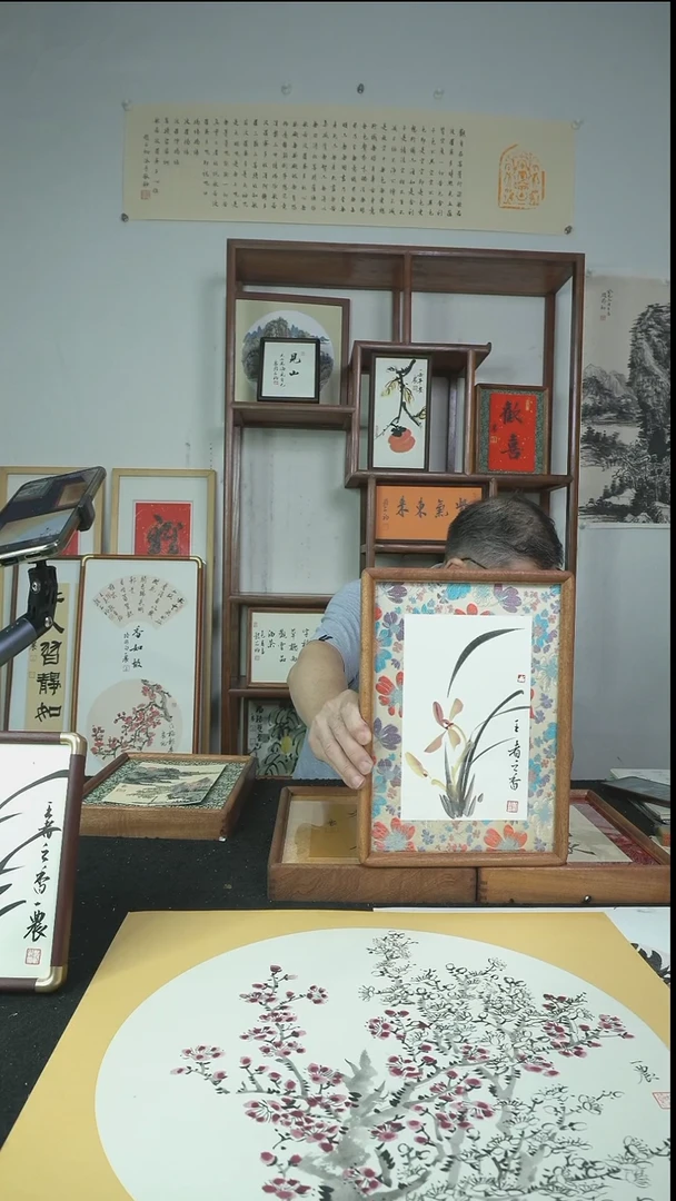 书法兰花/摆台/22*32cm