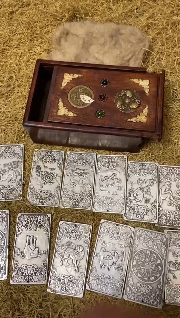 木特色=====福利盒