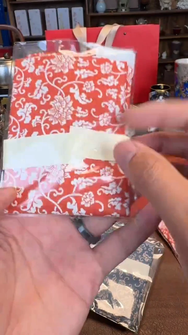 【闪购商品】瓷片11111111@@CD461