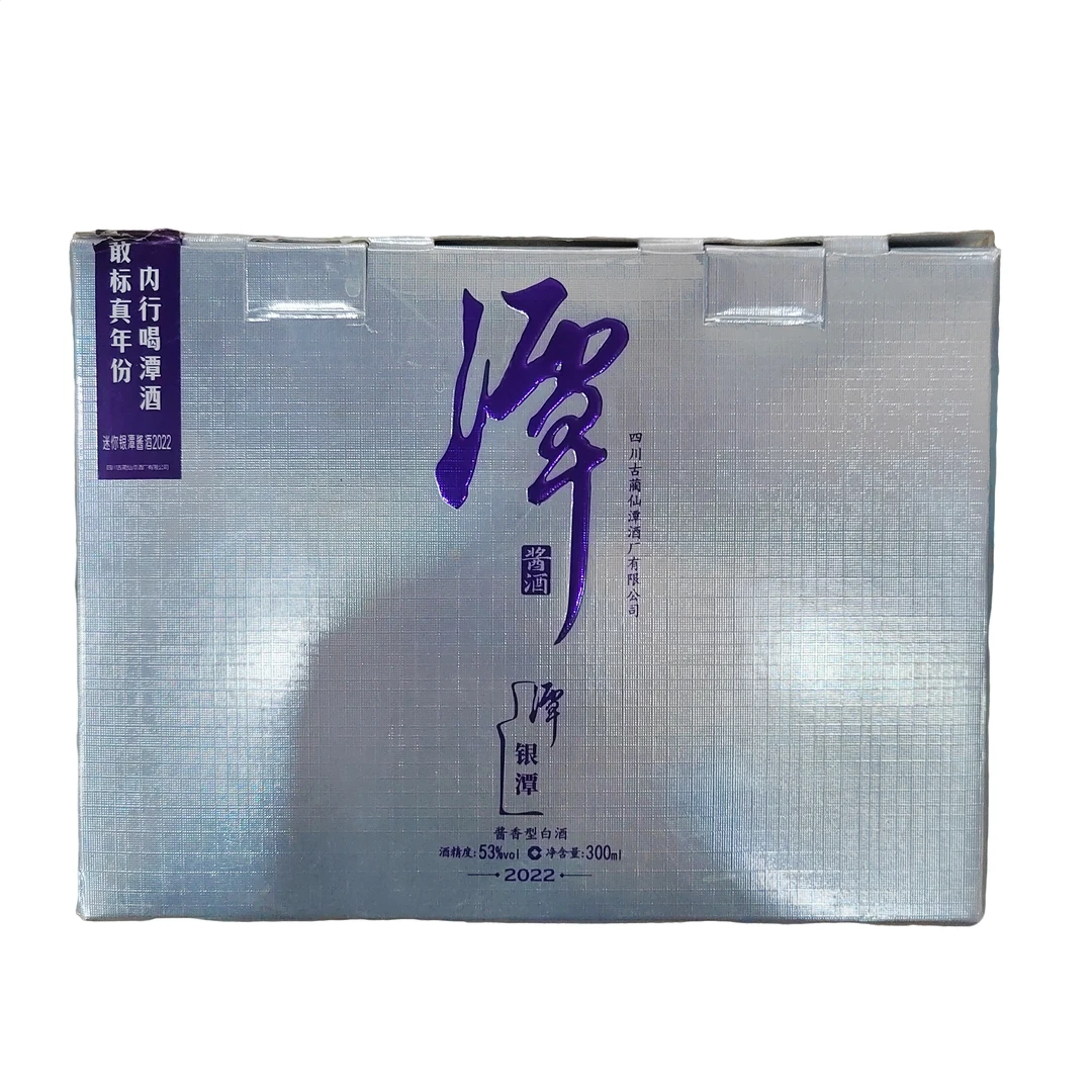潭酒银潭酱酒100ml*3瓶53%Vol