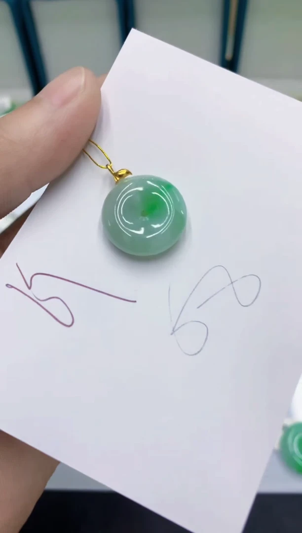 颈饰18K金镶嵌翡翠翡翠