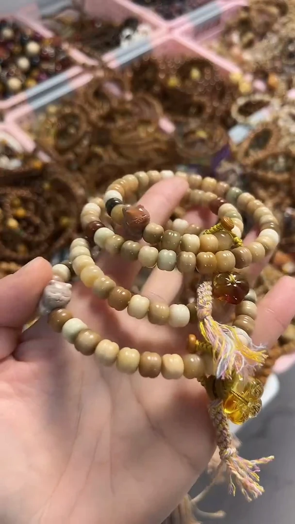 手串蜜蜡未镶嵌龙脊汉堡双圈搭配蜜蜡五瓣花