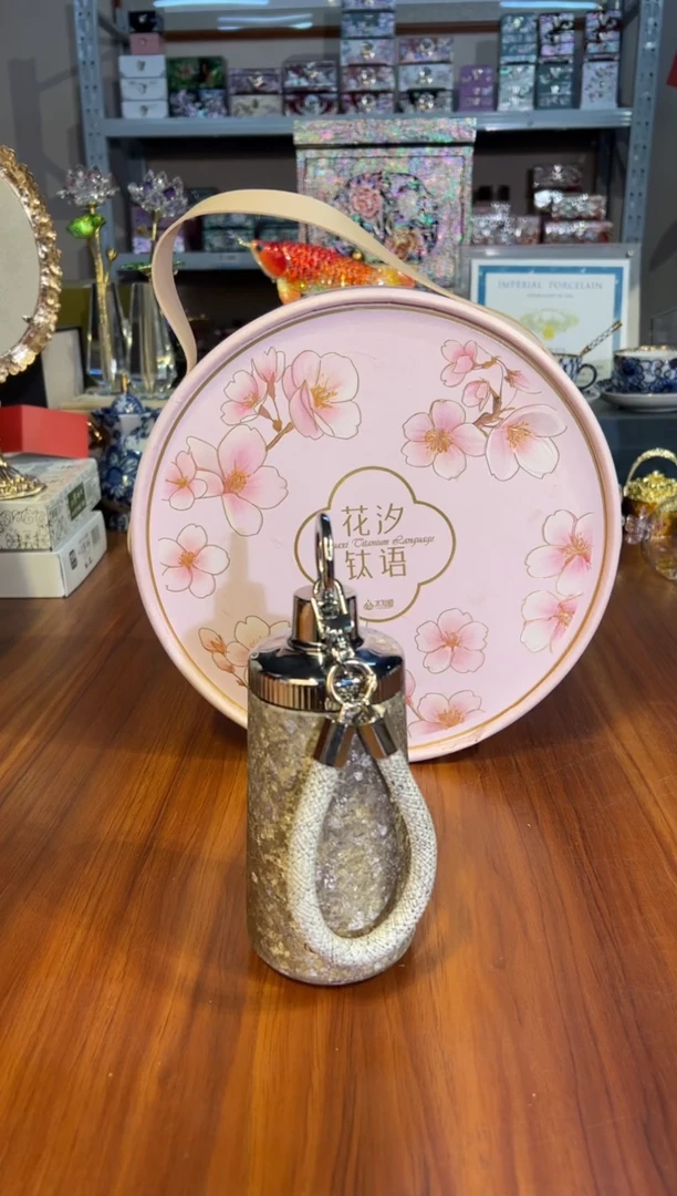 61水知道矮款吸管杯*（银色）